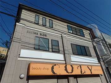 小島貸店舗ビル